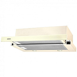 Вытяжка кухонная ELEYUS Storm G 700 LED SMD 60 BG