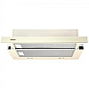 Вытяжка кухонная ELEYUS Storm G 700 LED SMD 60 BG
