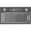 Вытяжка кухонная Borgio BIT-BOX 72 inox