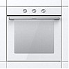 Электрический духовой шкаф Gorenje BO 6727 E03WG BO3CO6M01-1 Белый (6790002)