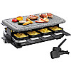 Гриль Trisa Raclette Hot Stone 7558 (hub_zGsE69137)