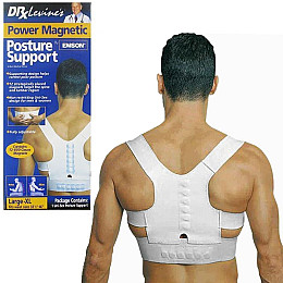 Магнитный корректор осанки для спины Magnetic Posture Support (up6888)