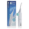 Ирригатор для полости рта Power Floss (46244)