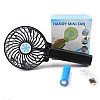 Портативный ручной вентилятор handy mini fan с аккумулятором 18650, черный