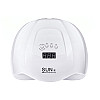 Лампа SUN X 54 W Белый (210050)
