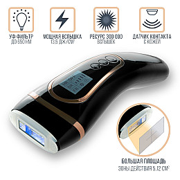 Фотоэпилятор с LED экраном INSPIRE 3 в 1 Черный (48441614)