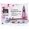 Вакуумный аппарат для чистки пор Menqshahayd Beauty Skin Care Specialist XN-8030 Розовый (lfg900012)