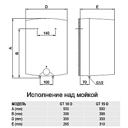 Водонагреватель Gorenje GT 15О/B9 GT 15 O 2 кВт Белый (3193608)