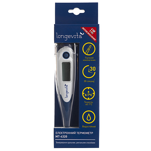 Электронный термометр Longevita MT-4320 (5900945)