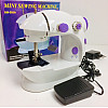 Машинка швейная MINI SEWING MACHINE SM-202A Белая
