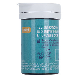 Тестовые полоски для глюкометра Longevita Smart (25шт.) (6397643)