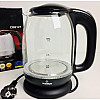 Чайник CROWNBERG CB9121 220V 1.7L Black