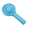 Вентилятор аккумуляторный мини с ручкой USB диаметр 10см Handy Mini Fan голубой