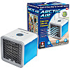 Портативный мини кондиционер LED Arctic Air Original 10 Вт c функциями охлаждения, очистки, увлажнения воздуха с украинской инструкцией Белый