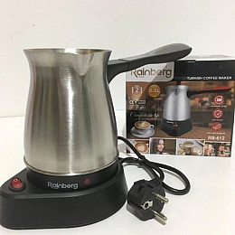 Турка электрическая кофеварка Rainberg RB-612 600W 0.5 л Silver (112006)