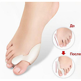 Лечебный фиксатор большого пальца Valgus Pro Medicus (Вальгус Про) - пара, для коррекции косточки