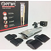 Машинка для стрижки волос Gemei GM6022 аккумуляторная Серебристая (301070)