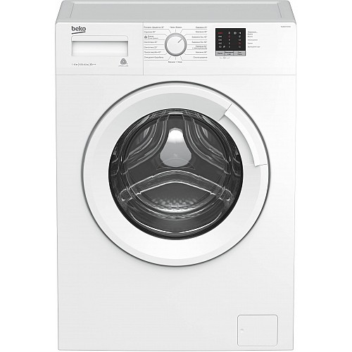 Стиральная машина автоматическая Beko WUE6511XWW (6504630)