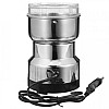 Кофемолка электрическая Rainberg Original RB-833 85г 300 Вт Domotec