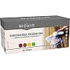 Вакууматор электрический Browin 5 пакетов Белый/Салатовый