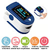Пульсоксиметр Pulse Oximeter Healer AD807 электронный на палец Синий