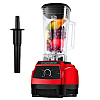 Стационарный блендер SINBO MULTI FUNCTION SHB-3088 Красный