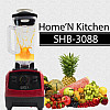Стационарный блендер SINBO MULTI FUNCTION SHB-3088 Красный