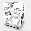 Стиральная машина туристическая Adler AD 8051