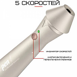 Бездротовий дермапен Dr.Pen E30 Дермаштамп електричний мезоролер для обличчя та тіла Золотистий (251)