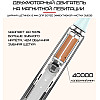 Електрична щітка звукова Seago SG972 Sonic Доросла Червона (263)