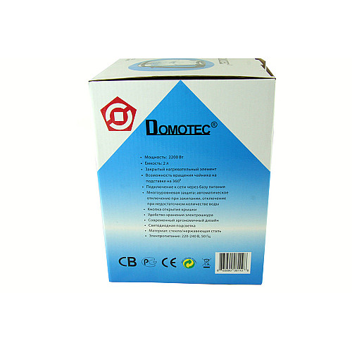 Електрочайник Domotec MS-8110 чайник скло (gr_005301)