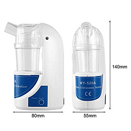 Інгалятор ультразвуковий Ultrasonic MY-520A