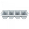 Лоток для столовых приборов One Chef 52х29х10 см Серый