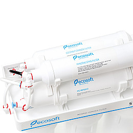 Фільтр зворотного осмосу Ecosoft Standard з мінералізатором MO650MECOSTD
