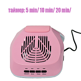 Витяжка манікюрна SalonHome T-Х8587 для майстра манікюру