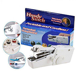 Ручна міні швейна машинка Handy Stitch The Handheld Sewing Machine