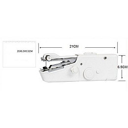 Ручна міні швейна машинка Handy Stitch The Handheld Sewing Machine