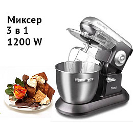Кухонний комбайн з функціями планетарного міксера та тістомісу 1200 Ватт DSP KM-3025