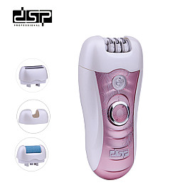 Эпилятор Dsp T-70017 3 В 1