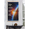 Обогреватель-картина инфракрасный настенный ТРИО 400W 100 х 57 см земля
