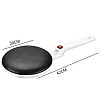 Блинниця електрична Sinbo CREPE MAKER SP 5208