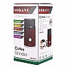 Кофемолка мультимолка Sokany SM-3018 съемная чаша