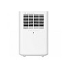 Увлажнитель воздуха Xiaomi SmartMi Air Humidifier 2 White (CJXJSQ04ZM)