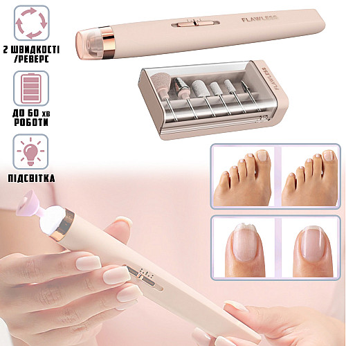 Портативный фрезер-ручка аккумуляторный Flawless Salon Kit Nails для маникюра и педикюра на 2 скорости с набором фрез Розовый