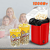 Домашня попкорниця електрична Mini-Joy PopCorn Maker міні машина для приготування попкорну побутова Червона