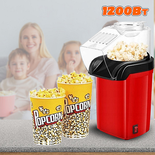 Домашня попкорниця електрична Mini-Joy PopCorn Maker міні машина для приготування попкорну побутова Червона