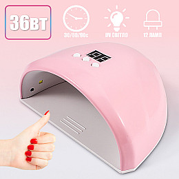 Лампа для сушки ногтей маникюра и педикюра Beauty Nail Led Lamp 258FD компактная с UV светом на 36w