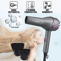 Професійний фен для волосся Mozer MZ 5937