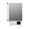 Холодильник с морозильной камерой Whirlpool ARG 590/A+