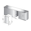 Посудомоечная машина Whirlpool WSIC 3M27 C